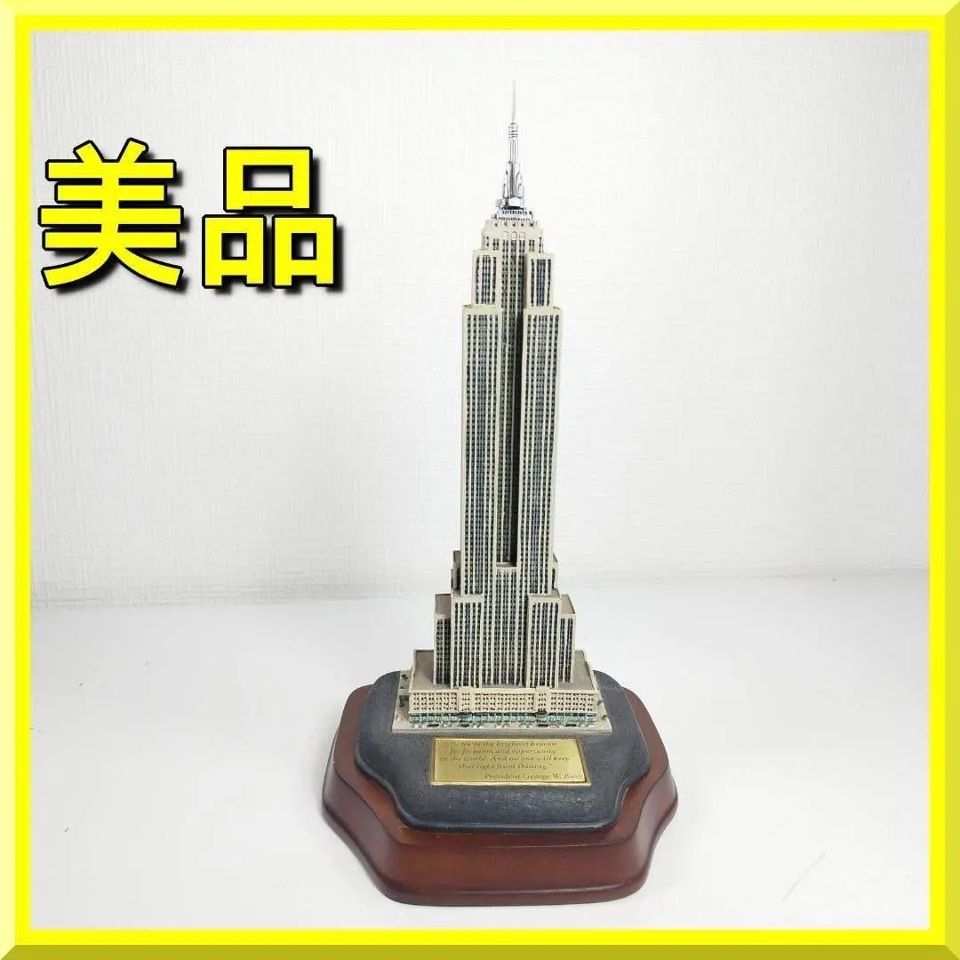 2026年最新】エンパイアステートビル 置物の人気アイテム - メルカリ