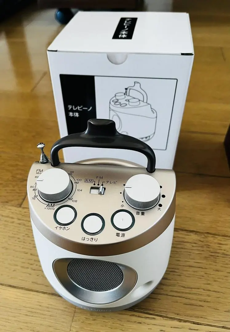 2026年最新】みみもとくんの人気アイテム - メルカリ