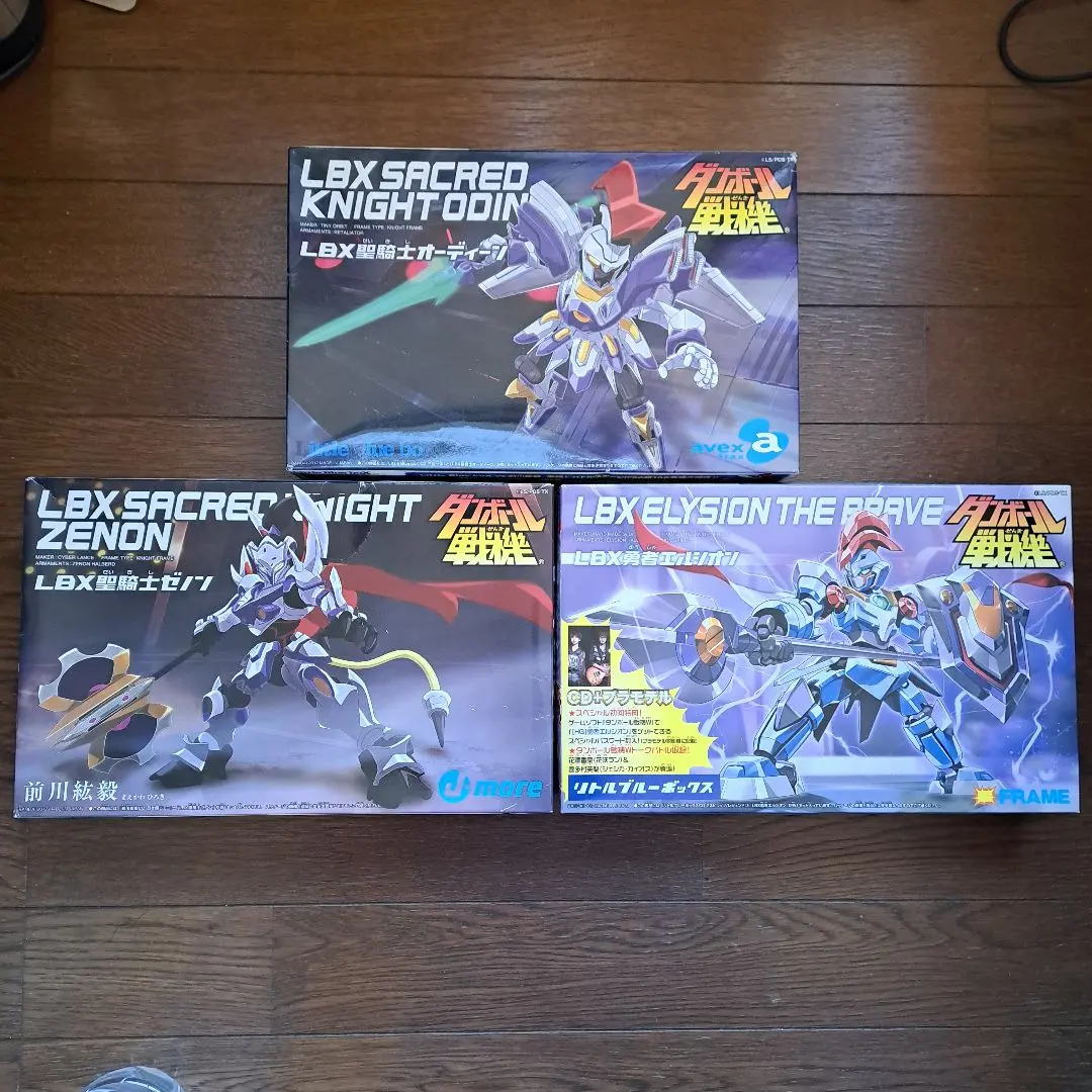 2026年最新】聖騎士ゼノンの人気アイテム - メルカリ