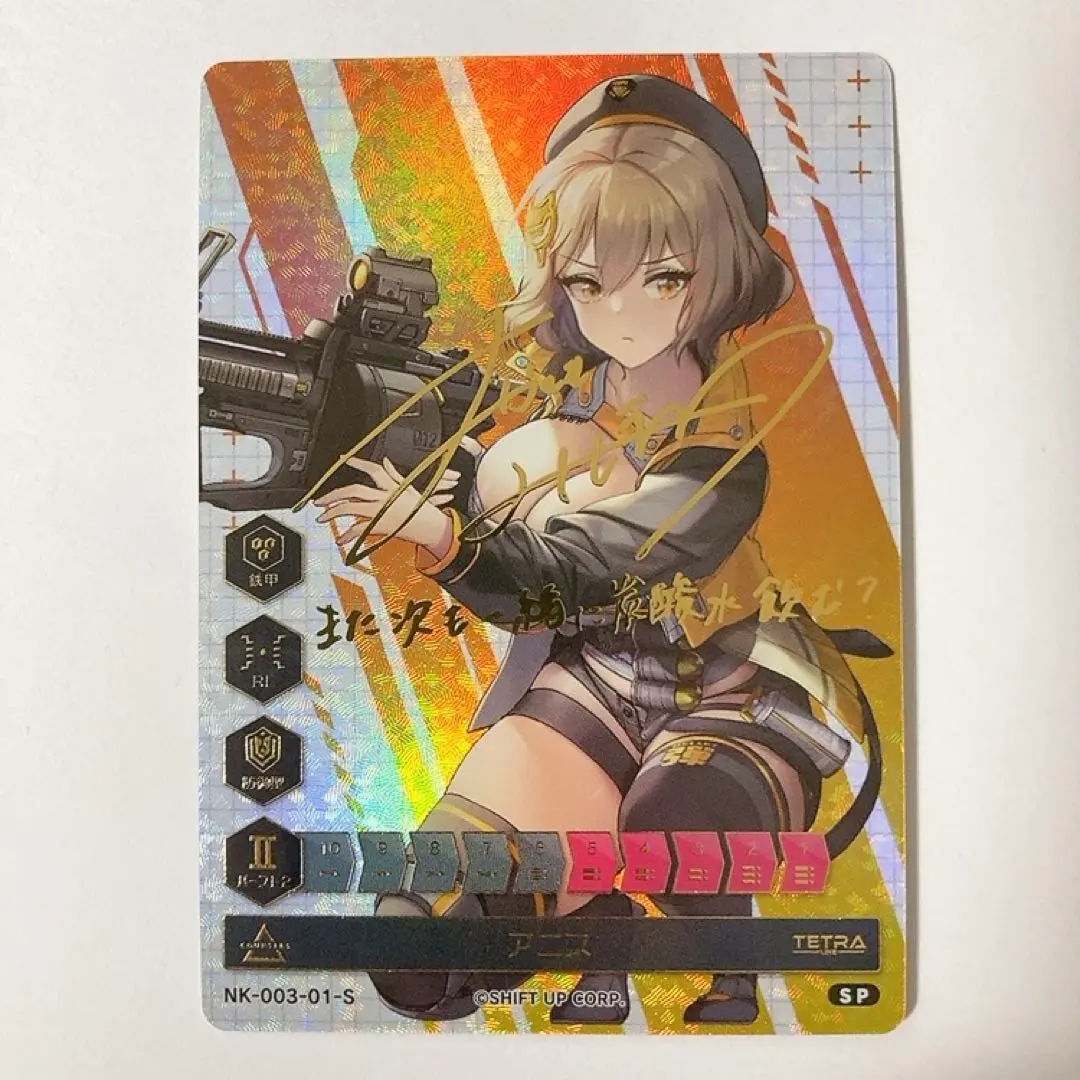 m36660223925_1.jpg?1763557385