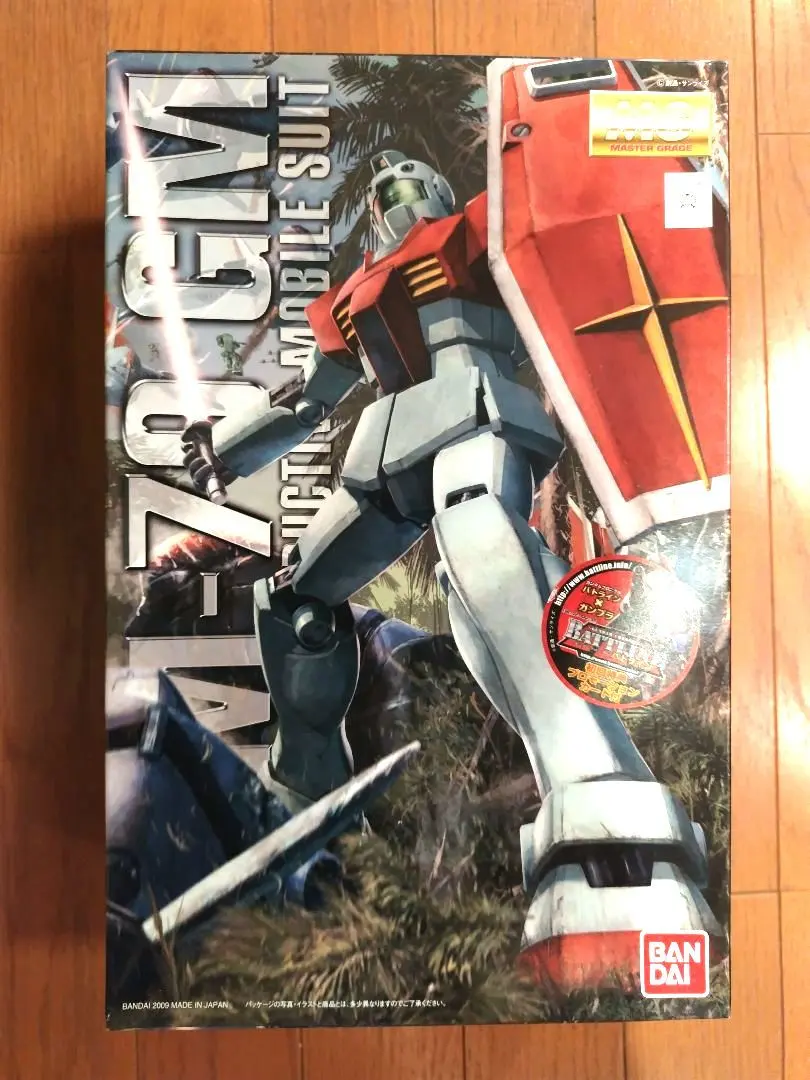 2026年最新】mg ジム 2.0の人気アイテム - メルカリ