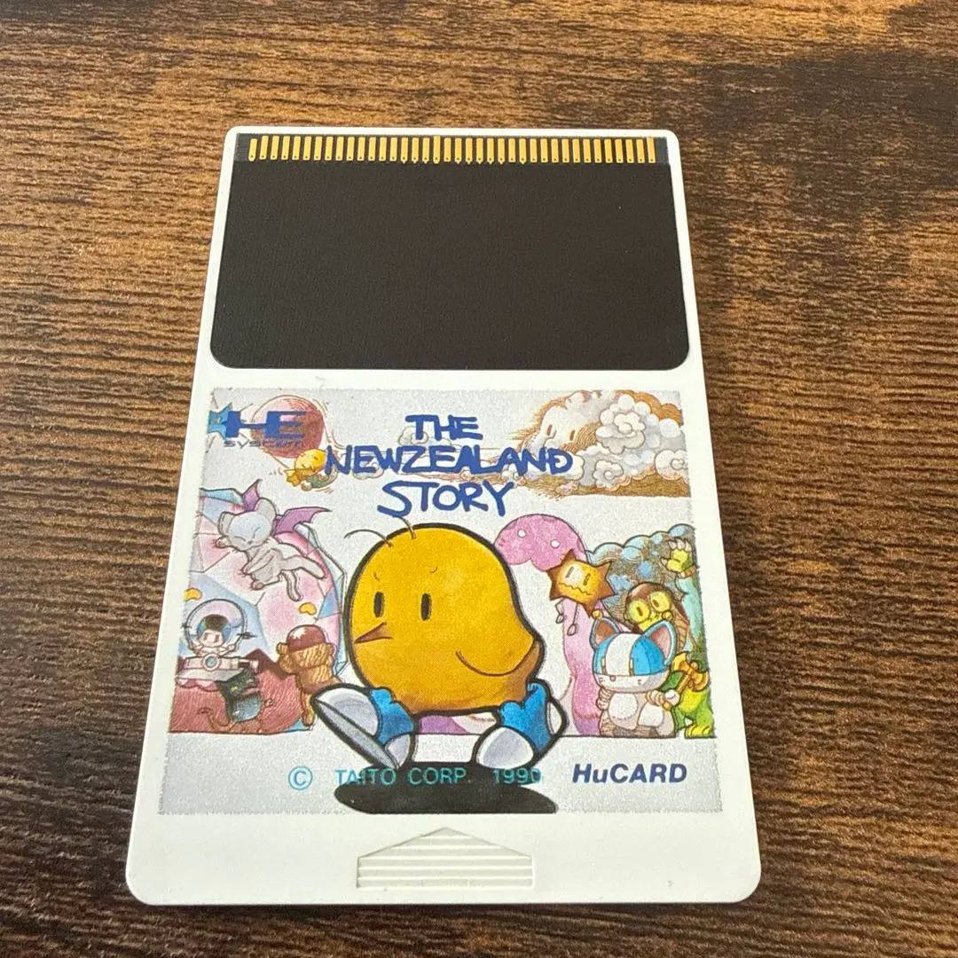 2026年最新】ニュージーランドストーリーの人気アイテム - メルカリ