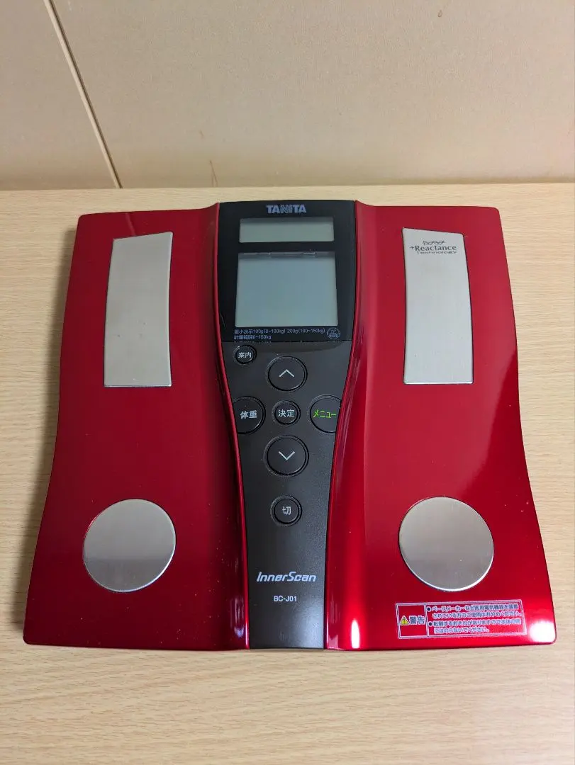 2026年最新】タニタ 体組成計 レッド bc-j03rdの人気アイテム - メルカリ