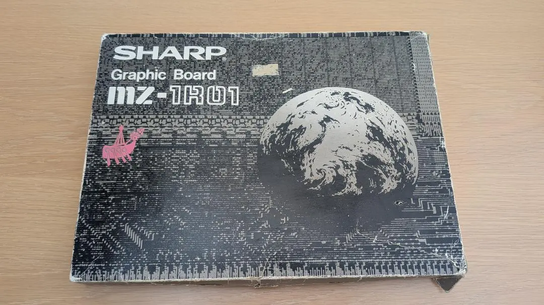 2026年最新】mz-2000 SHARPの人気アイテム - メルカリ