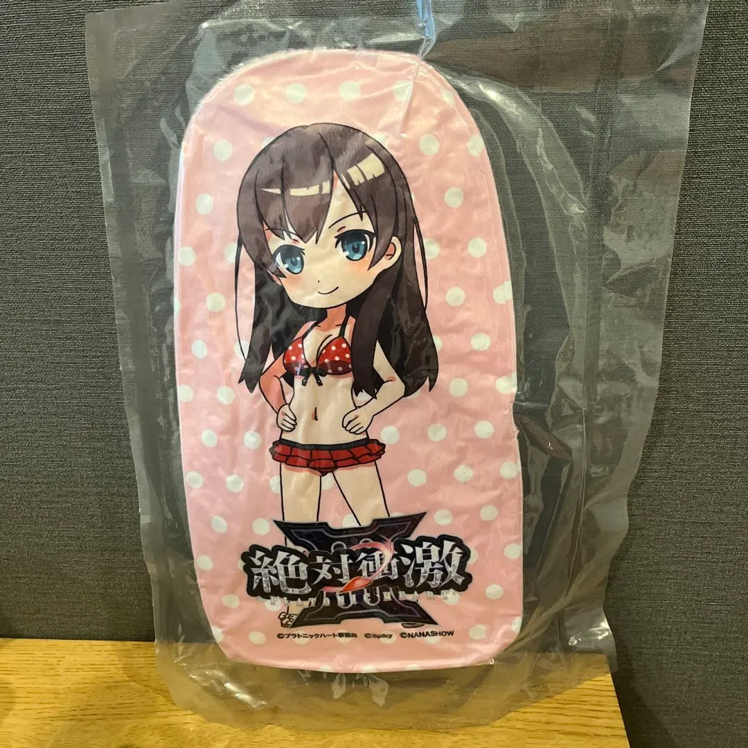 2026年最新】絶対衝激Ⅲの人気アイテム - メルカリ