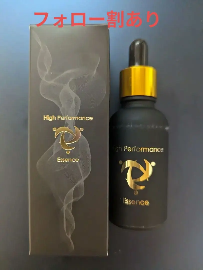 2026年最新】ソマチッドエッセンスの人気アイテム - メルカリ