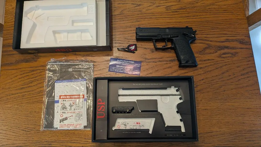 2026年最新】東京マルイ usp ガスブロの人気アイテム - メルカリ