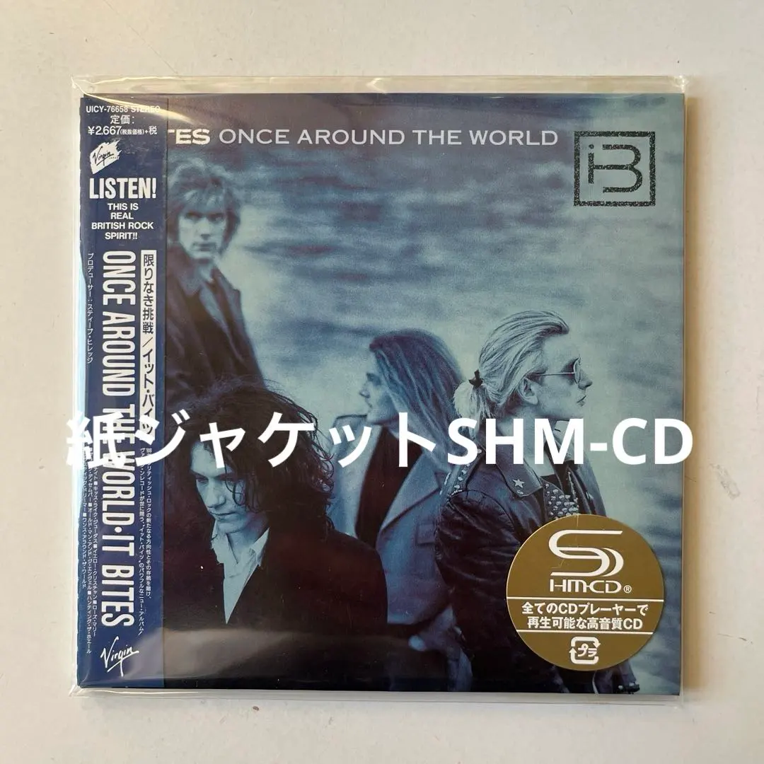 2026年最新】イットバイツの人気アイテム - メルカリ