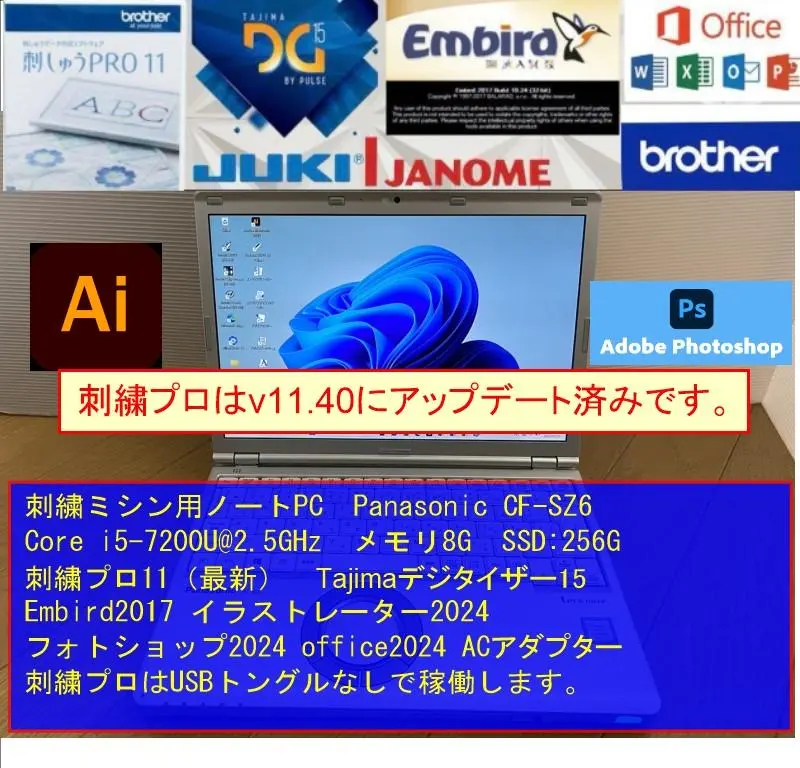 2026年最新】デジタイザー ジャノメの人気アイテム - メルカリ