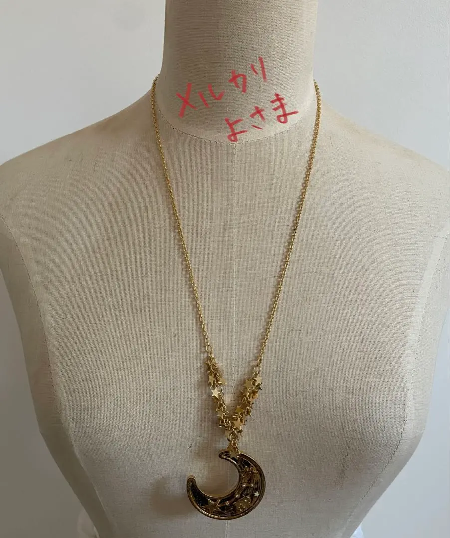 2026年最新】cosmic angelic prettyの人気アイテム - メルカリ