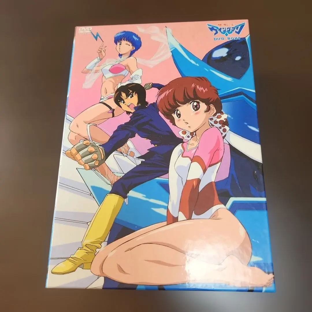 2026年最新】夢戦士ウイングマン dvd-boxの人気アイテム - メルカリ