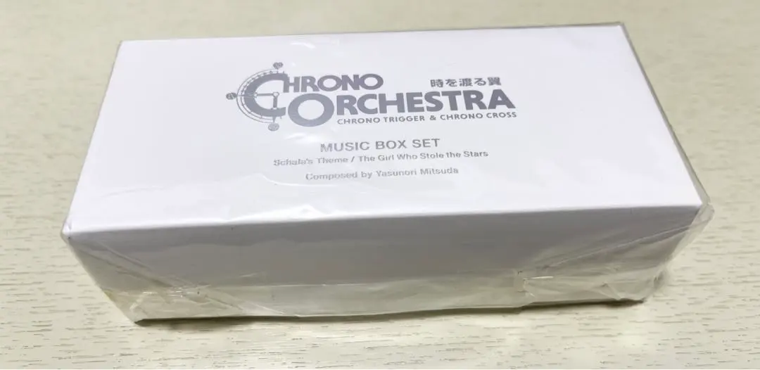 2026年最新】chrono orchestra boxの人気アイテム - メルカリ