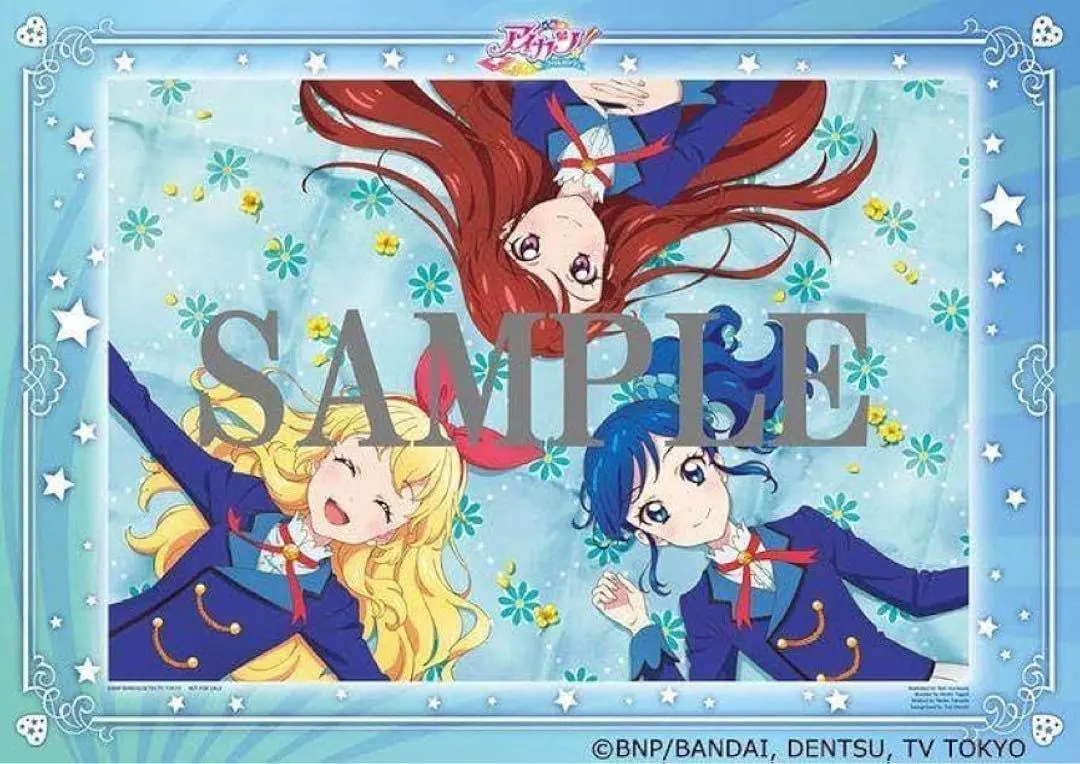 2026年最新】アイカツ blu-ray まつりの人気アイテム - メルカリ