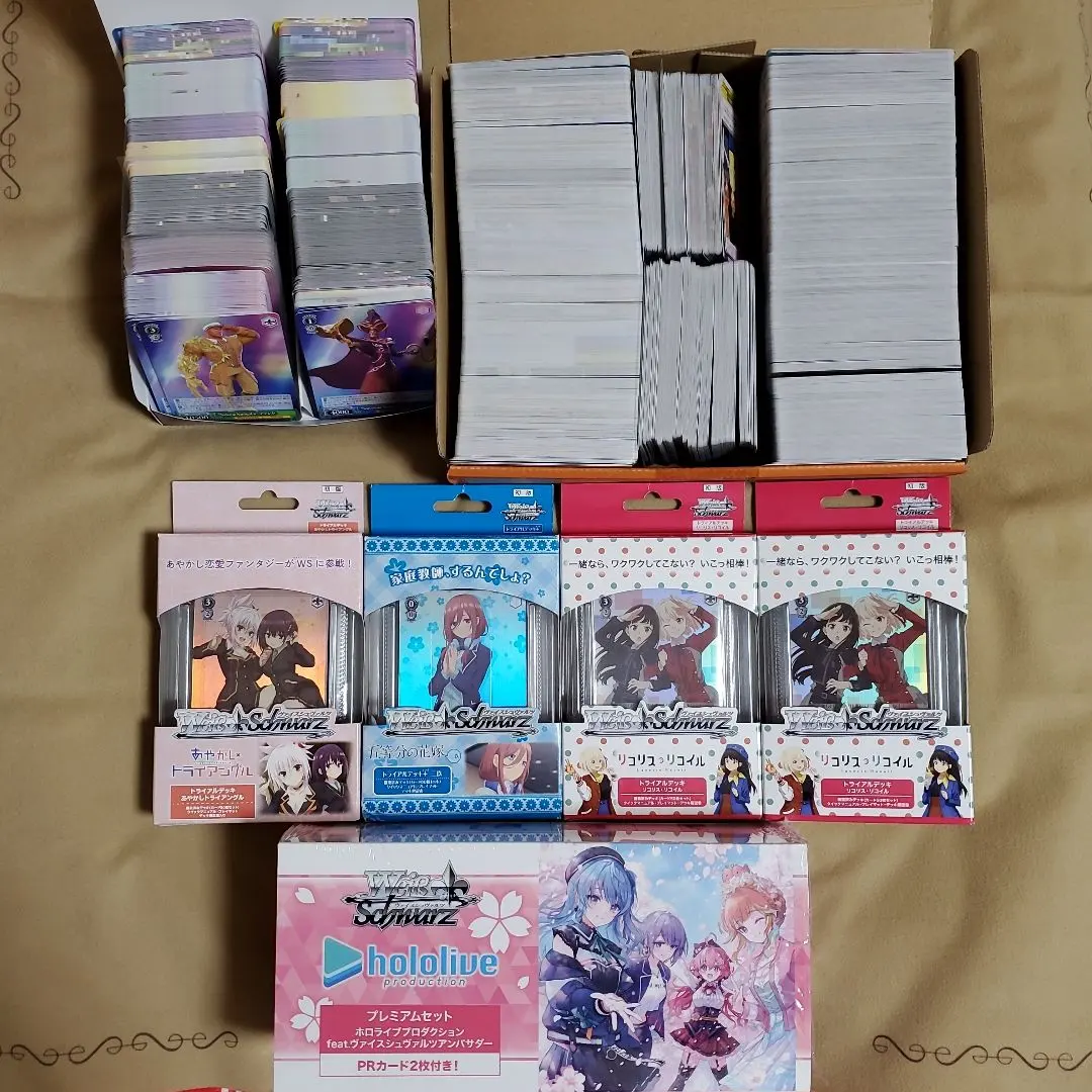 2026年最新】ヴァイス デッキ Charlotteの人気アイテム - メルカリ