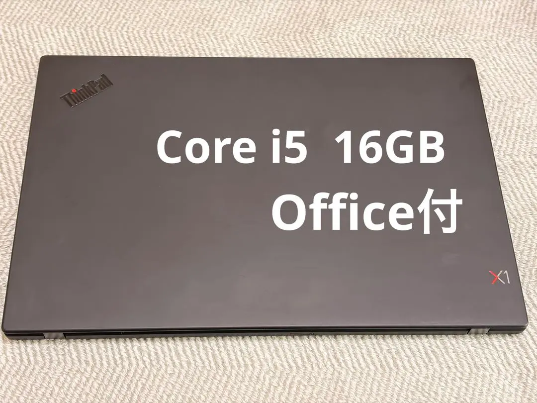 2026年最新】thinkpad x1 carbon ジャンクの人気アイテム - メルカリ