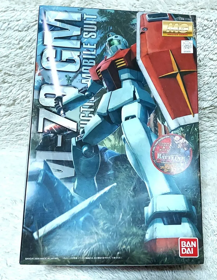 2026年最新】mg ジム 2.0の人気アイテム - メルカリ