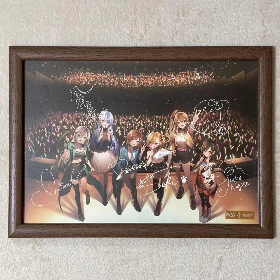 2026年最新】凪原涼菜の人気アイテム - メルカリ