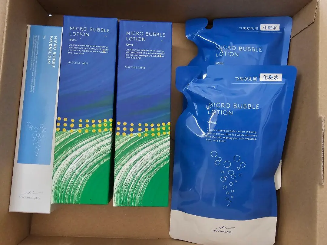 2026年最新】ナック株主優待品の人気アイテム - メルカリ