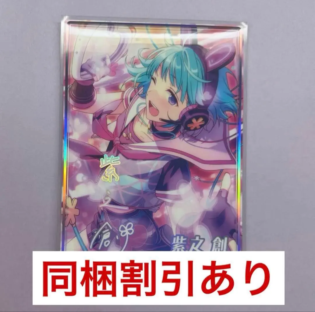 2026年最新】創 ポートレートの人気アイテム - メルカリ