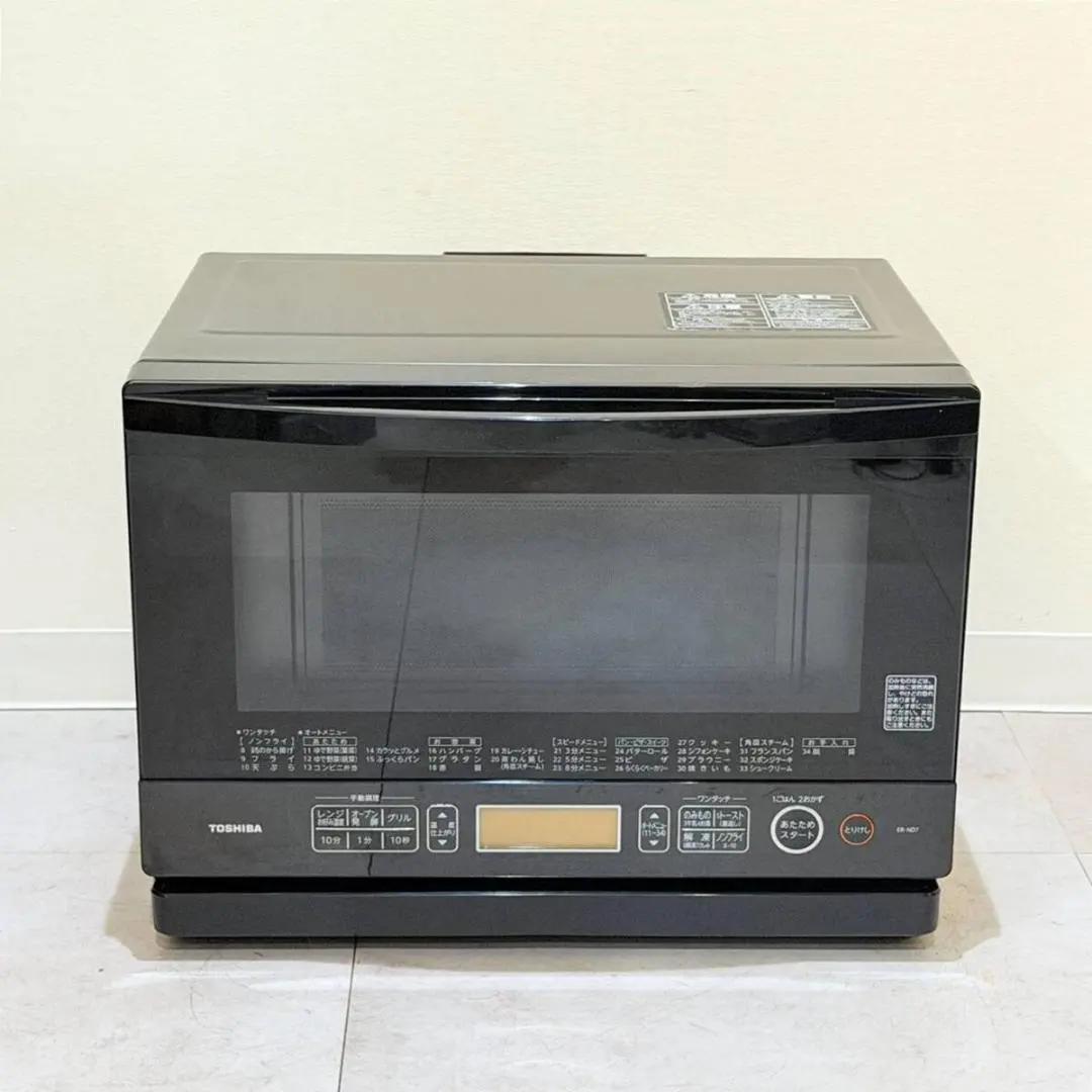 2026年最新】toshiba ER-ND7の人気アイテム - メルカリ