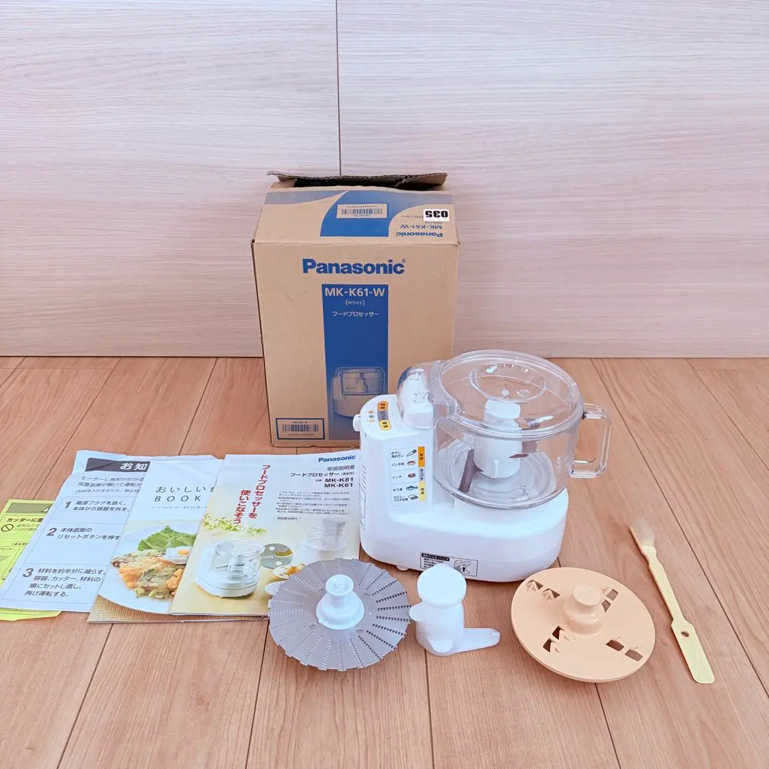 2026年最新】MK-K61-Wの人気アイテム - メルカリ