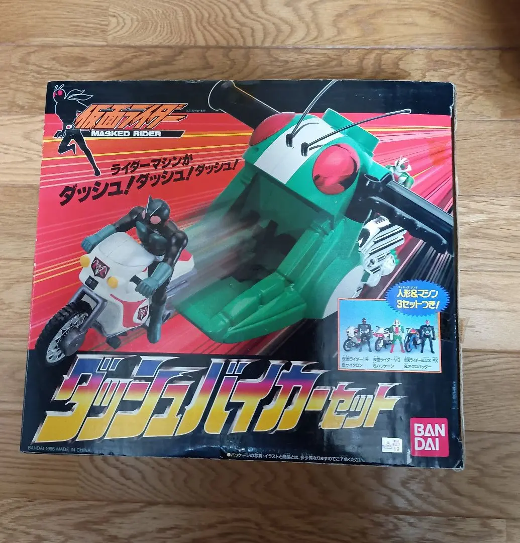 2026年最新】仮面ライダーブラックRXマシンアクロバッターの人気