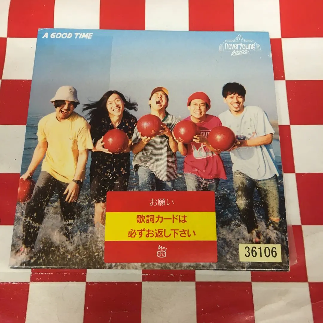 2026年最新】never young beach a good timeの人気アイテム - メルカリ