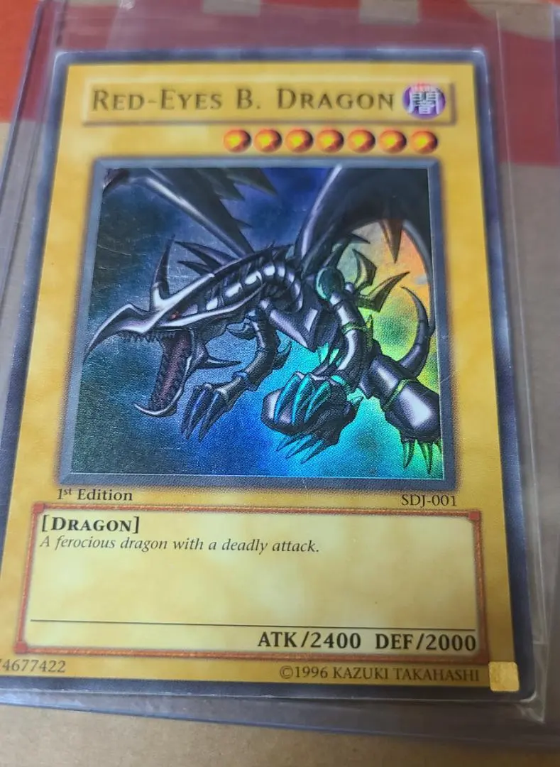 2026年最新】真紅眼の黒竜 ウルトラ アジアの人気アイテム - メルカリ