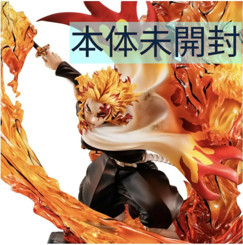 2026年最新】Precious G.E.M.シリーズ 鬼滅の刃 煉獄杏寿郎 炎の呼吸