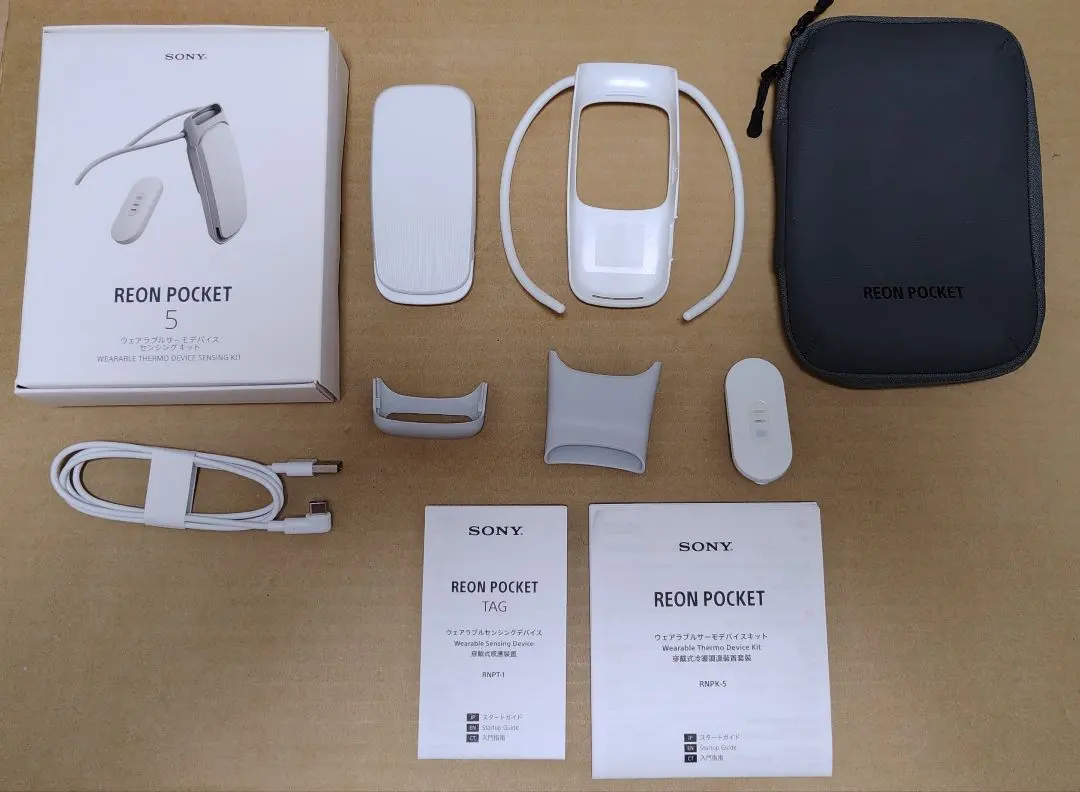 2026年最新】レオンポケット5 ケースの人気アイテム - メルカリ