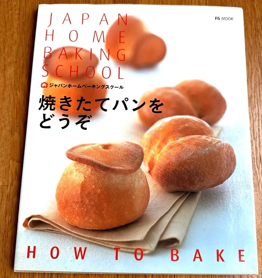 m36220039977_1.jpg?1766545097