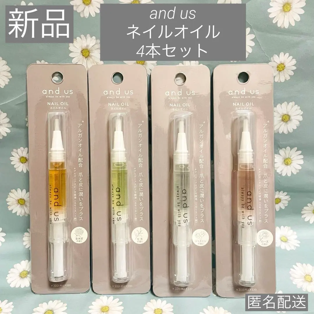 2026年最新】asuoilの人気アイテム - メルカリ