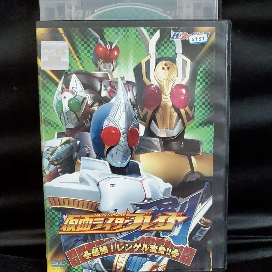 2026年最新】剣崎一真 剣の人気アイテム - メルカリ