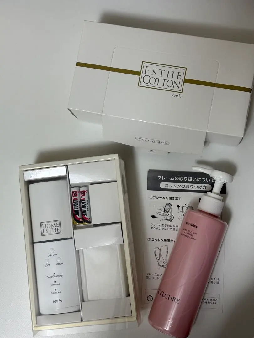 2026年最新】アンズコーポレーション ホームエステの人気アイテム