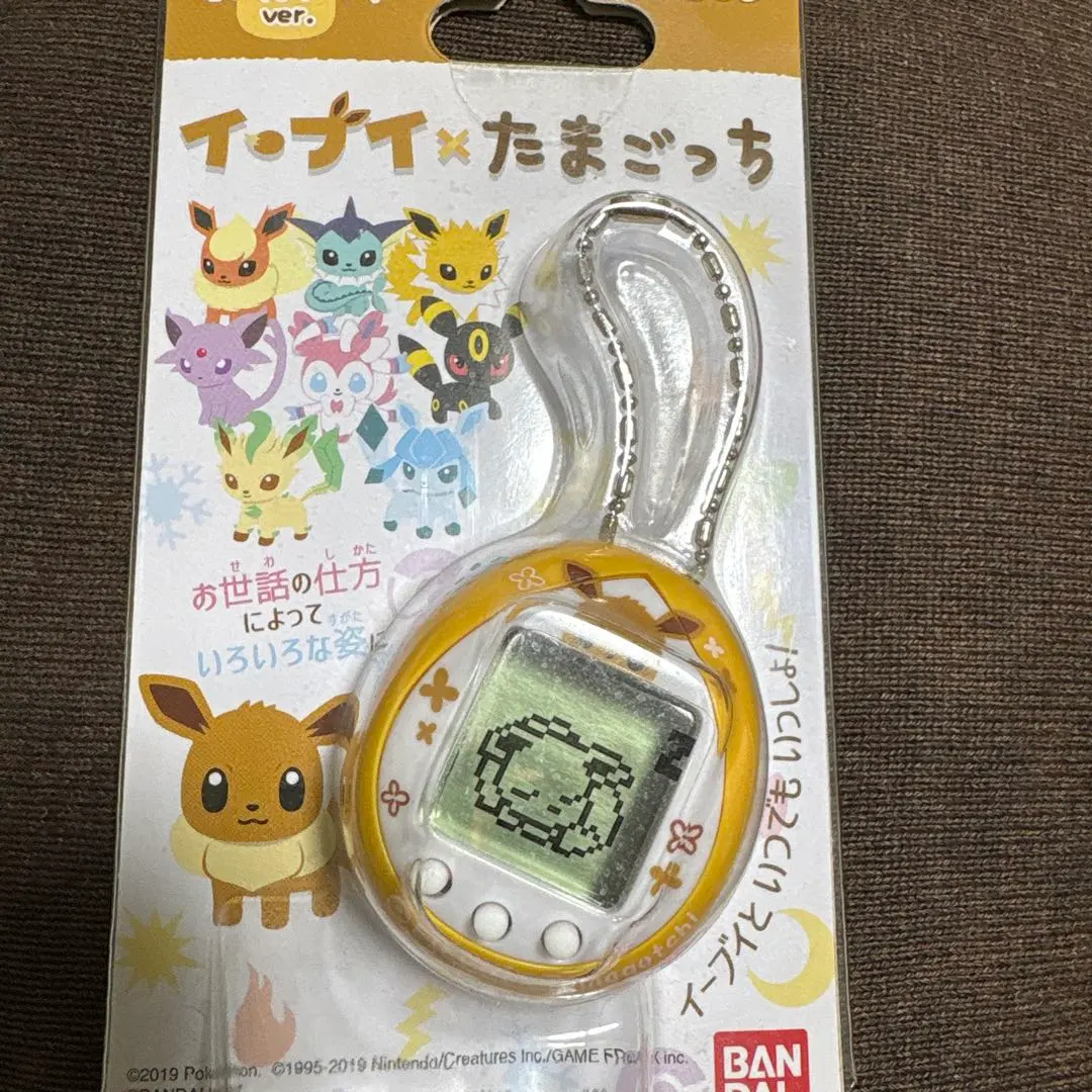 2026年最新】たまごっち イーブイverの人気アイテム - メルカリ