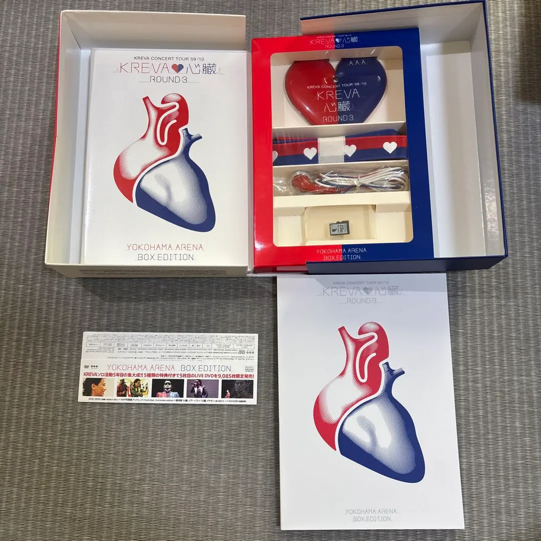 2026年最新】kreva 心臓の人気アイテム - メルカリ