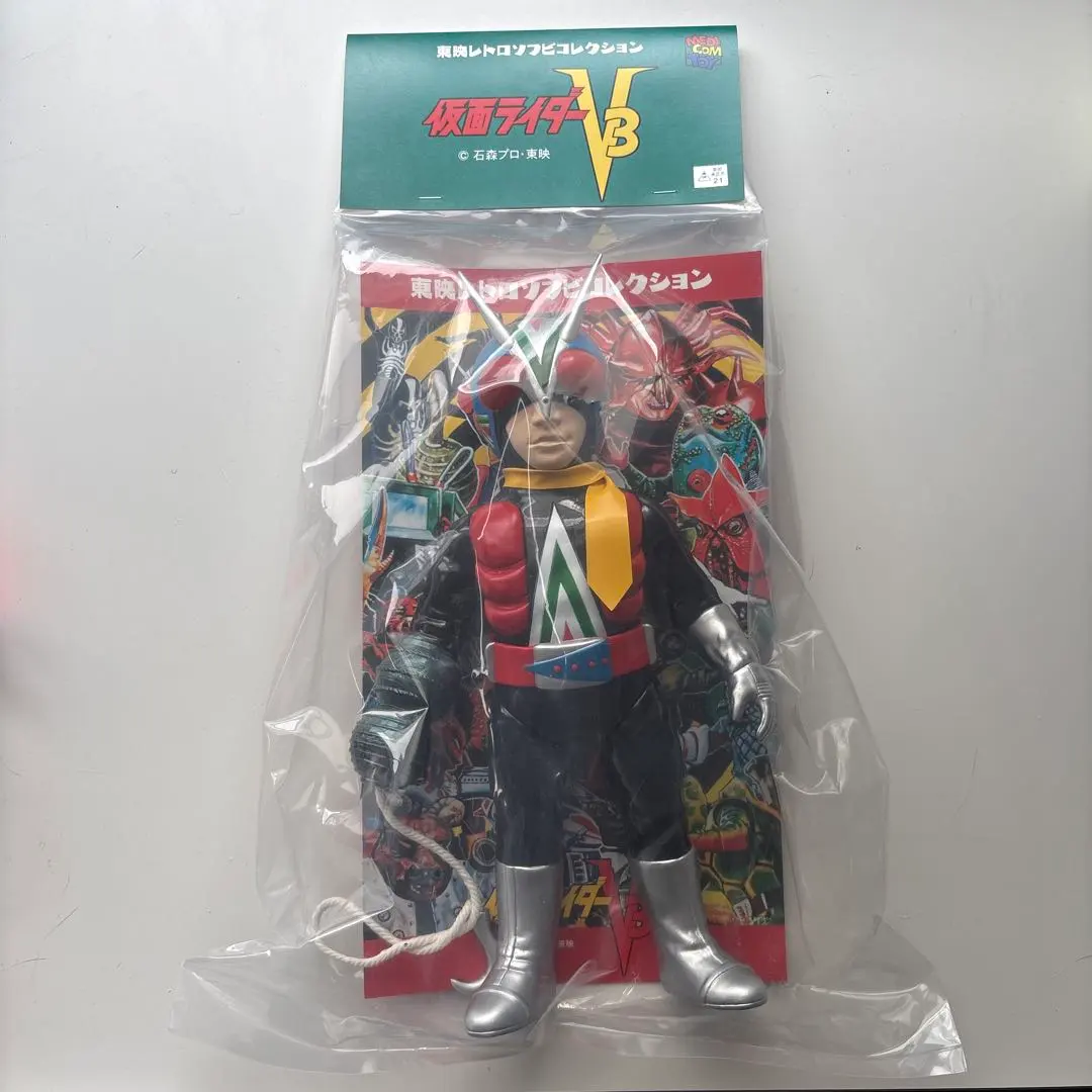 2026年最新】東映レトロ ライダーマンの人気アイテム - メルカリ
