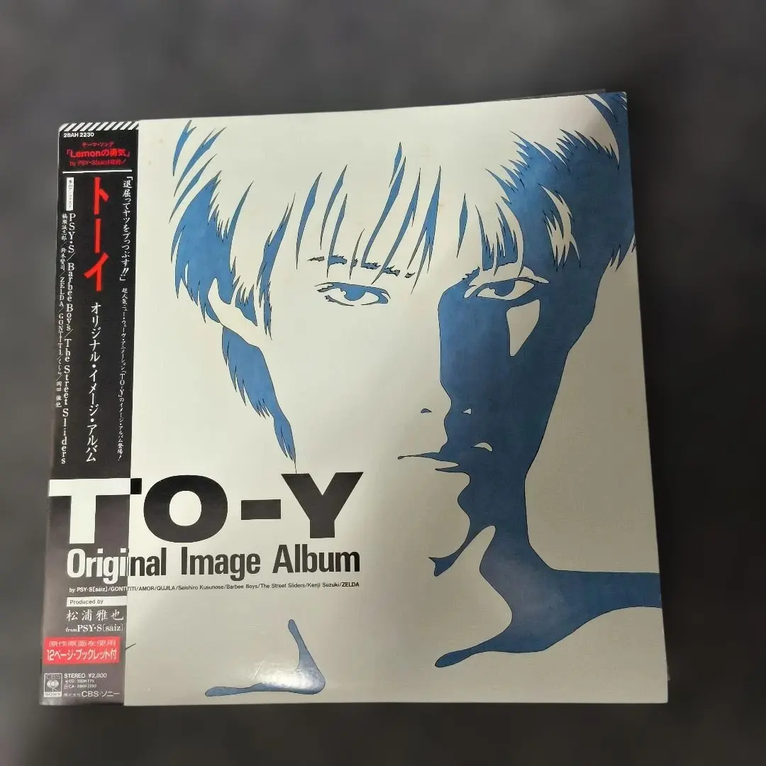 2026年最新】吉川晃司 b-sideの人気アイテム - メルカリ