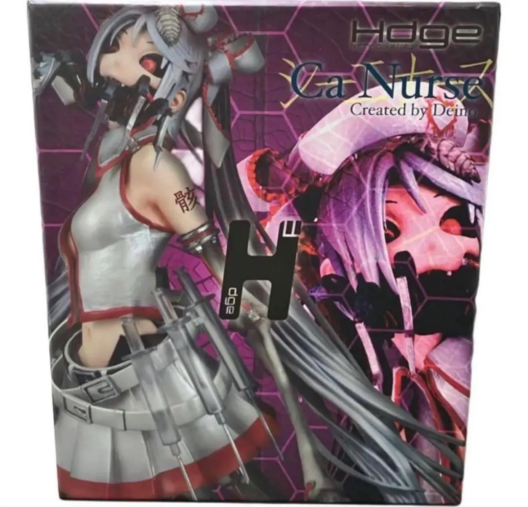 2026年最新】骸音シーエの人気アイテム - メルカリ