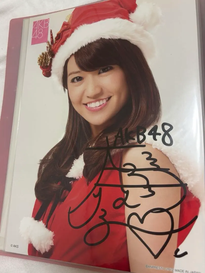 2026年最新】大島優子 写真 サイン入りの人気アイテム - メルカリ