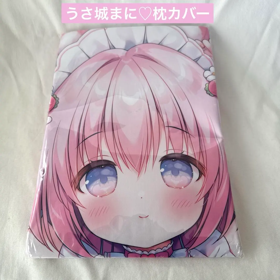 2026年最新】うさ城まに ブロマイドの人気アイテム - メルカリ