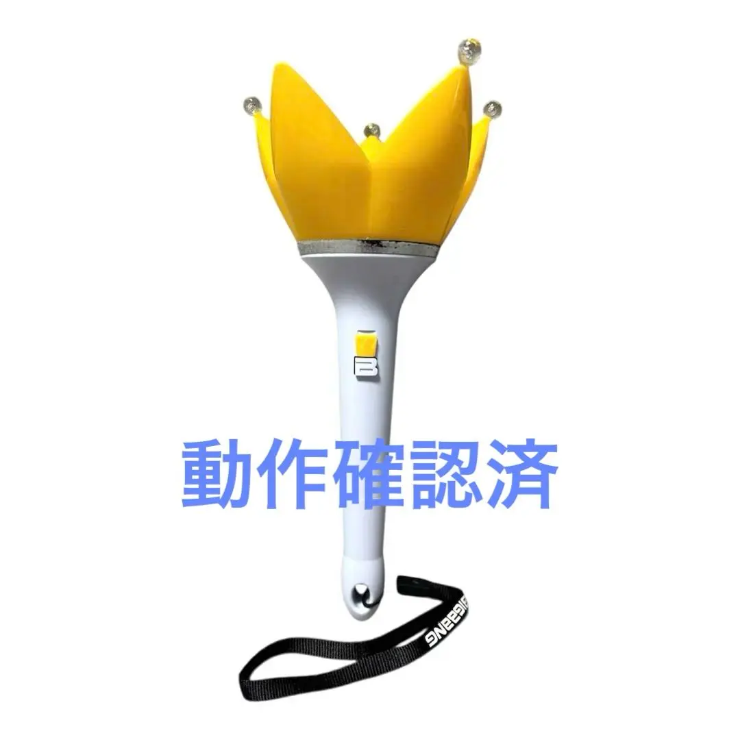 2026年最新】bigbang 初代ペンライトの人気アイテム - メルカリ