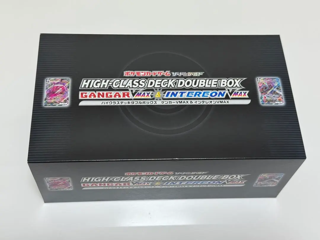 2026年最新】ハイクラスデッキ ゲンガー 未開封の人気アイテム - メルカリ