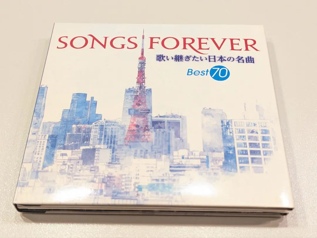 2026年最新】songs forever 歌い継ぎたい日本の名曲の人気アイテム