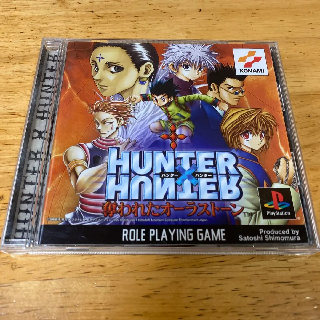 2026年最新】HUNTER×HUNTER~奪われたオーラストーン~の人気アイテム