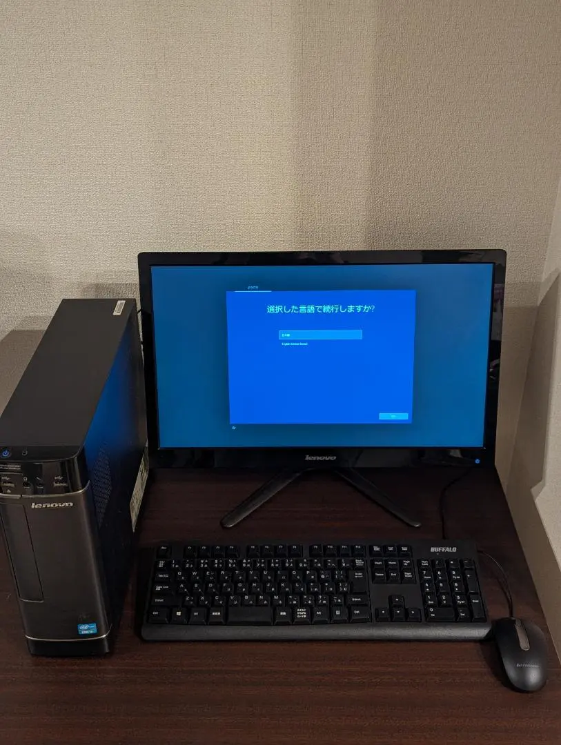 2026年最新】LENOVO H520Sの人気アイテム - メルカリ