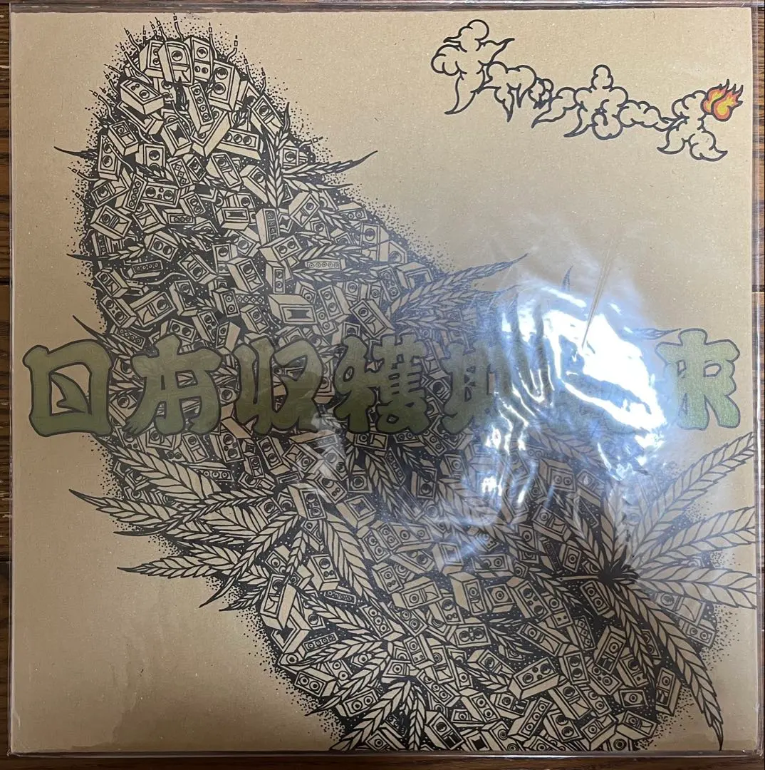 2026年最新】チャッカーズ レコードの人気アイテム - メルカリ