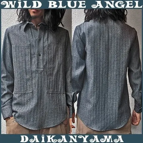 2026年最新】サウスパラディソの人気アイテム - メルカリ