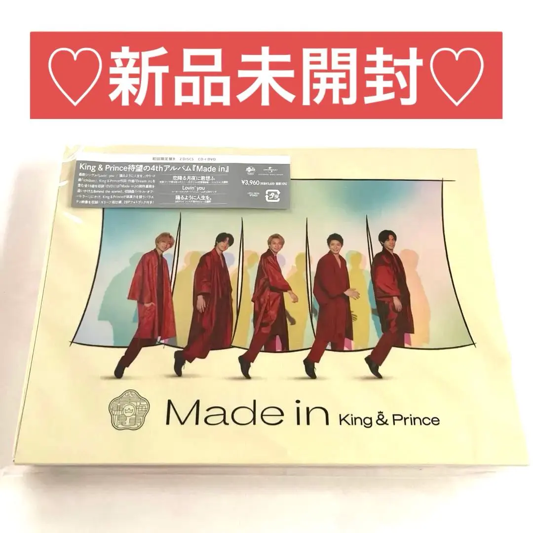 m37610852504_1.jpg?1771944167