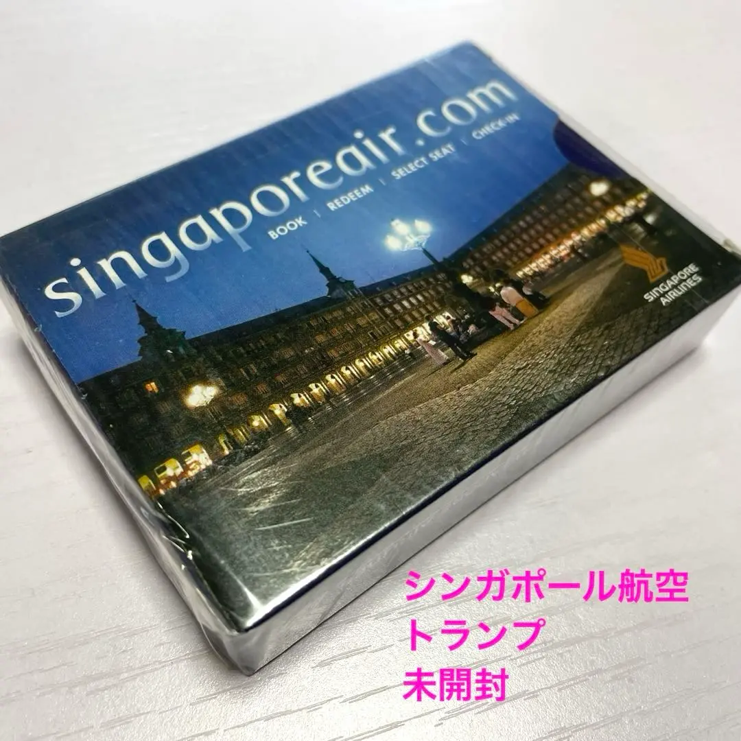 2026年最新】シンガポール航空 トランプの人気アイテム - メルカリ